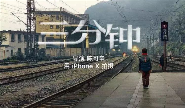 iPhone 12 Pro Max ƻ´Ƭ꡷29ӳ