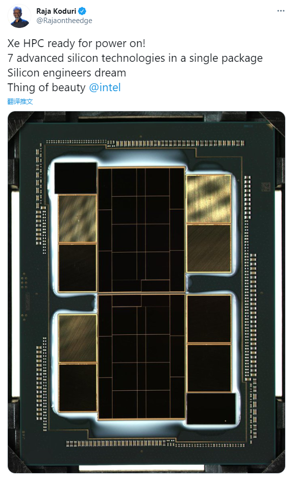 Intel״ιXe HPCܶںͼ˫о7ֹ