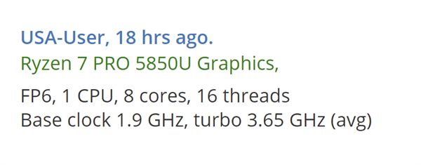 AMD锐龙PRO 5000U系列首次现身：参数完全复刻标准版