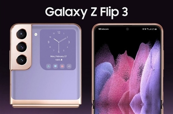 三星官方暗示Galaxy Z Flip新款将至！升级骁龙888、屏幕折痕没了