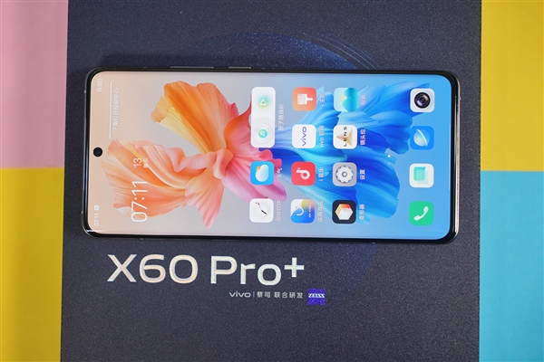 ³ʦ1»񵥣vivo X60 Pro+ѹS21+