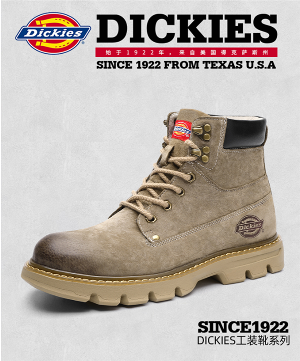 4.5ۣDickies¿Ӣ׷߰﹤װѥ179Ԫз 