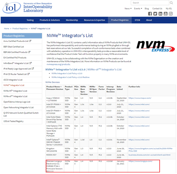 SSDͨIntel EVOϿ֤1뻽