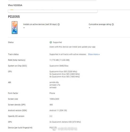 ԱRedmi K40vivo»ع⣺䱸87012GBڴ