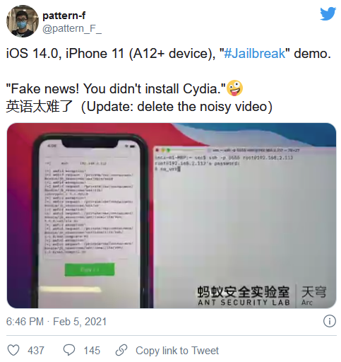 iOS 14°汻ƽ⣺ԱiPhone 11ɹԽ