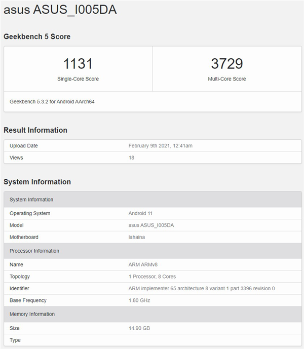 ˶ROGϷֻ5Geekbench888о+16GBڴ