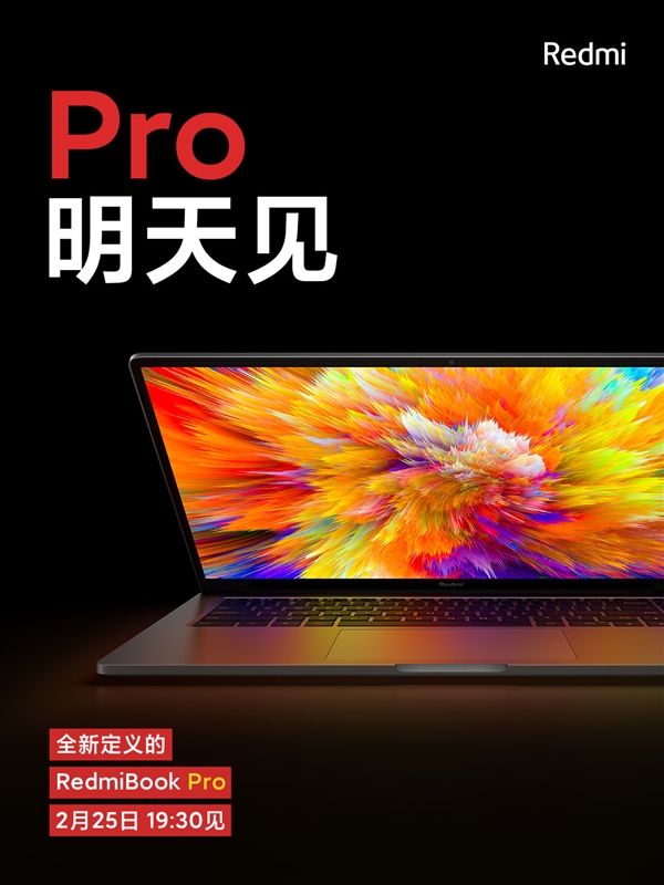 RedmiBook Pro©80%ȫס