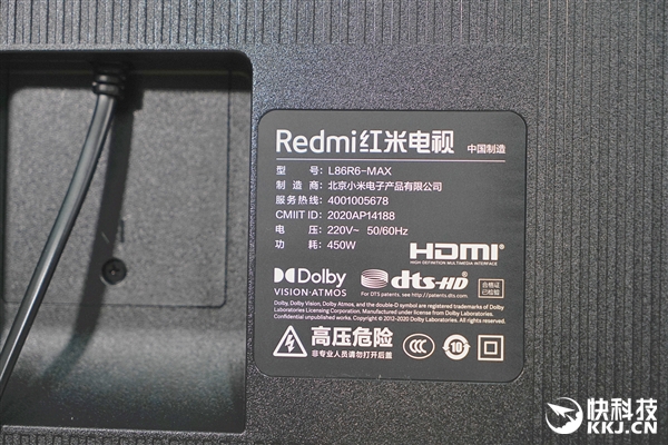 Redmi MAX 86智能电视图赏：7999元巨幕影院