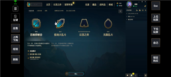 ѶSTARTϷ׿濪⣺֧֡ɽ73A