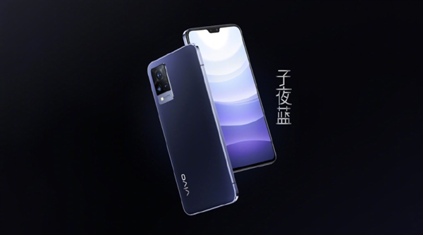 ᱡ5G콢vivo S9ҹҲ