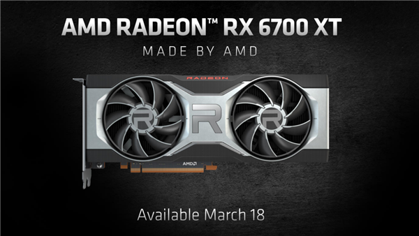 AMD RX 6700 XTʽ2581MHzʷƵʡսRTX 3070