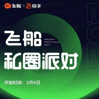 罻һԱְClubhouseع⣺ɴ