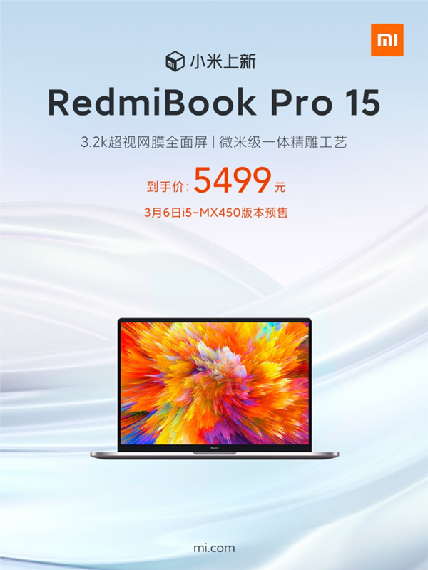 RedmiBook Pro 15 i5-MX450տۣ3.2K ּ5499