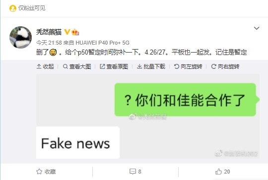 ΪP50ʱͣ4µףƽͬǳ