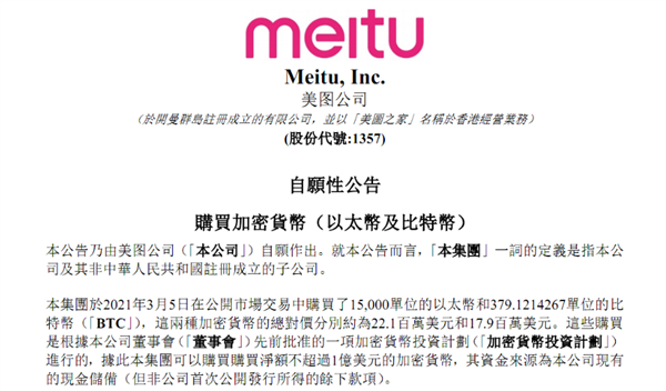 ͼ3Ͷʱرҡ̫ң³ӦҪ˳з