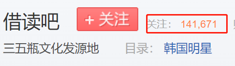 1400万的戒赌吧老哥找到了新家