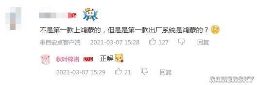 ػΪP50Ԥװϵͳ ѽ׶