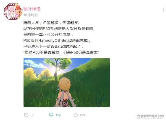 ػΪP50Ԥװϵͳ ѽ׶