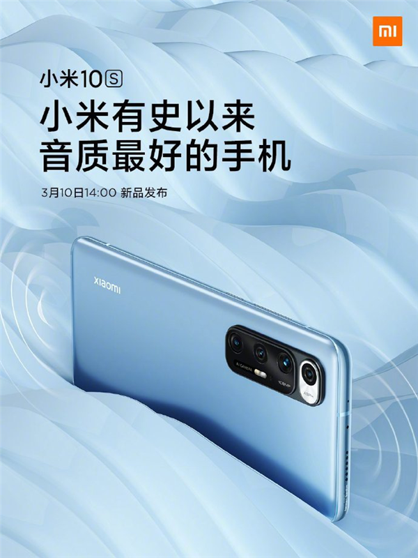 ټӳ ׾ԤС10SСʷõֻ