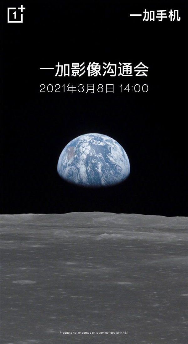 ȫһӰ һ9 Proɫع⣺Logo