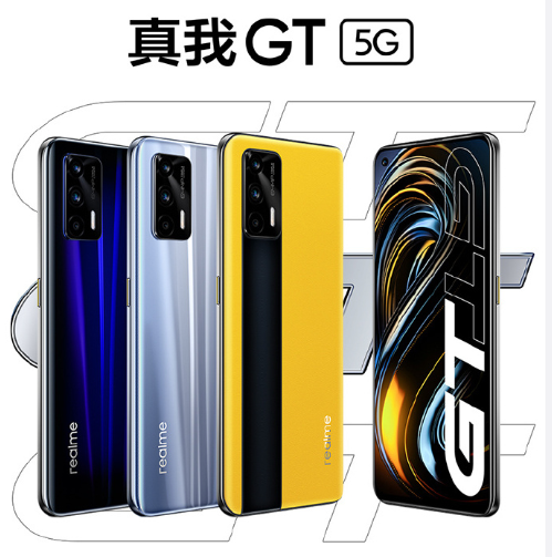 ȫԤԼͻ200realme GT2799Ԫ