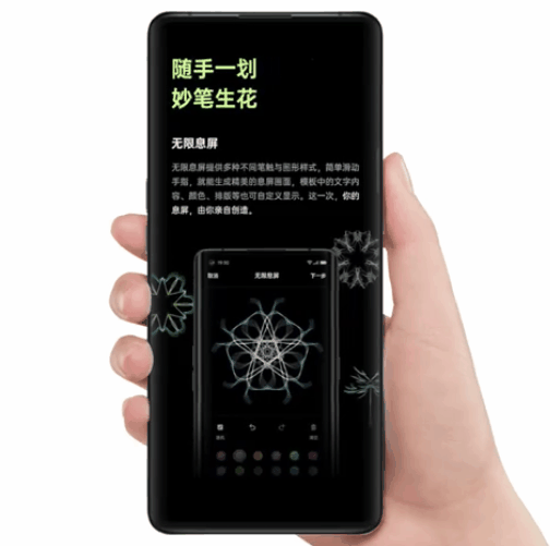 һ�����ര��һ������Ӧ�ã������ֻ��ĸ��蹦�����ù���