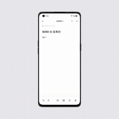 һ�����ര��һ������Ӧ�ã������ֻ��ĸ��蹦�����ù���