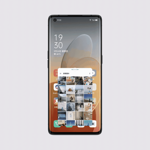 һ�����ര��һ������Ӧ�ã������ֻ��ĸ��蹦�����ù���