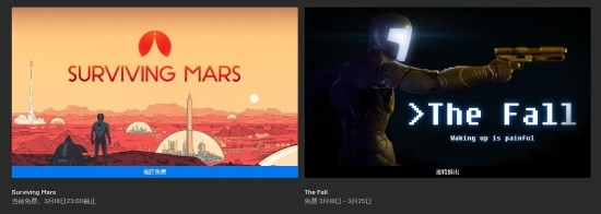 Epicϲ+1���ƻý��졶���������� �����͡�׹�䡷