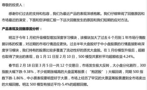 ��������ͷ����˽ļ����Ǹ�ţ���ֵ�س� �����ˡ����ġ�ȥ����