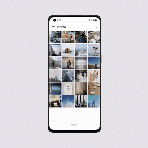 һ�����ര��һ������Ӧ�ã������ֻ��ĸ��蹦�����ù���