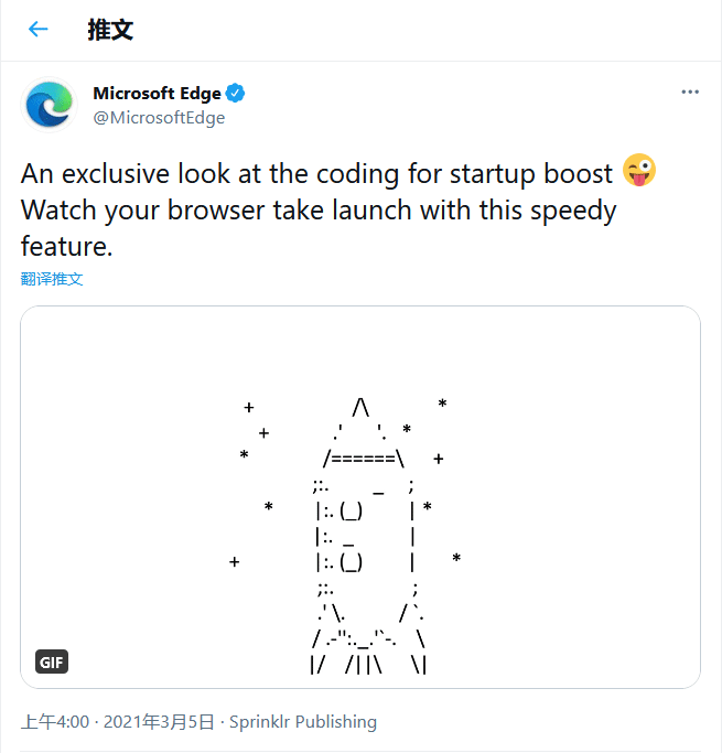 Edge�����ع���̫��������Edge�����˲���뿪