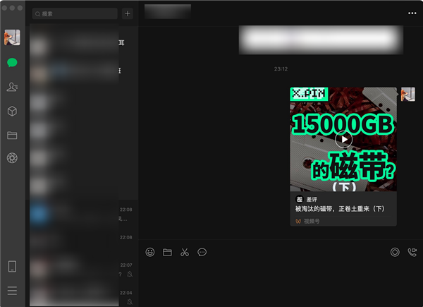 ΢���ٸ��£��Ժ��������ڵ�����ˢ����Ȧ��