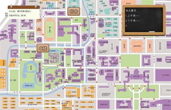 ������廪�� �廪ѧ���������廪ʽѧ�������ˣ��Ƽ�RTX 3090�Կ�