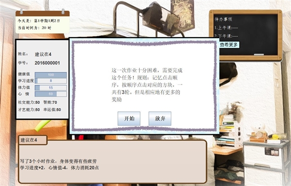 ������廪�� �廪ѧ���������廪ʽѧ�������ˣ��Ƽ�RTX 3090�Կ�