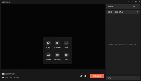 ΢���ٸ��£��Ժ��������ڵ�����ˢ����Ȧ��