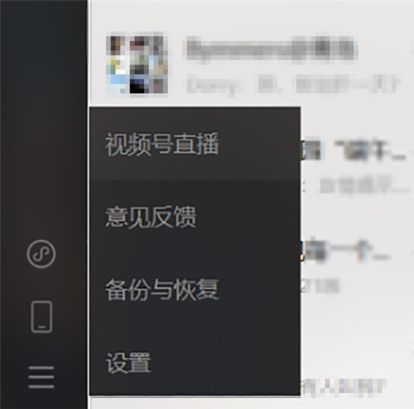 ΢���ٸ��£��Ժ��������ڵ�����ˢ����Ȧ��