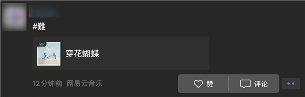 ΢���ٸ��£��Ժ��������ڵ�����ˢ����Ȧ��