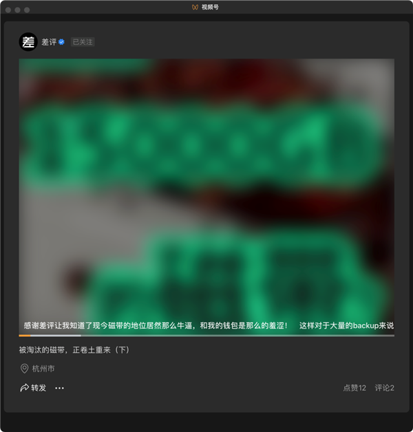 ΢���ٸ��£��Ժ��������ڵ�����ˢ����Ȧ��