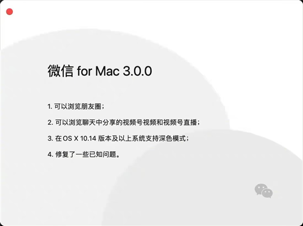 ΢���ذ����£������õ���ˢ����Ȧ�� ���ѣ��ϰ�����