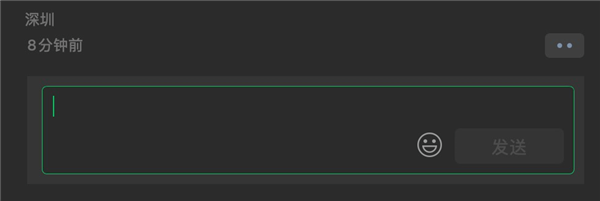 ΢���ٸ��£��Ժ��������ڵ�����ˢ����Ȧ��
