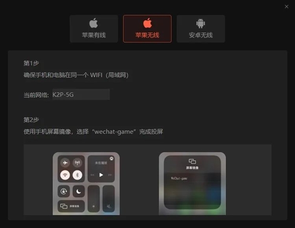 ΢���ٸ��£��Ժ��������ڵ�����ˢ����Ȧ��