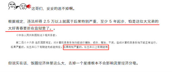 ˢ����׬��600�� ��������ˢһ��ת���Ŀ����߱�������