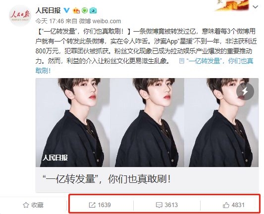 ˢ����׬��600�� ��������ˢһ��ת���Ŀ����߱�������