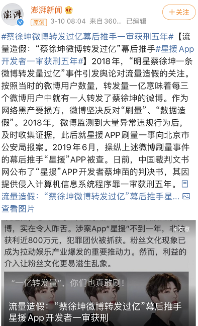 ˢ����׬��600�� ��������ˢһ��ת���Ŀ����߱�������