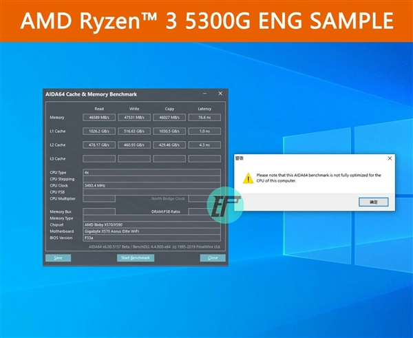 Zen3�ܹ�������3 5300G APU͵�ܣ��ĺ�����Ʒ����1150Ԫ