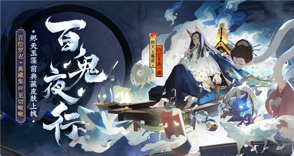 �ձ����ٹ�ҹ�С��ڡ�ɽ��������ǰ�����Ǳ����������ʣ