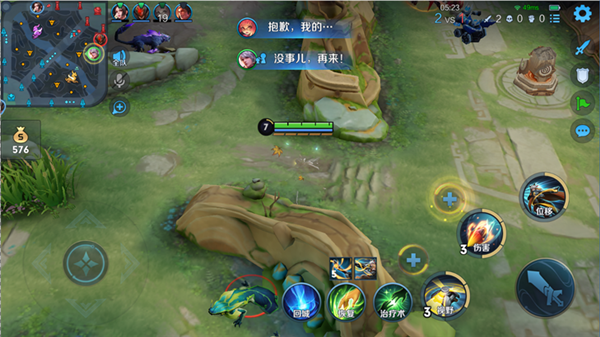 ��������ҫ������һ����Ǹ/��ͷ �����ķ����ɵ�Ư������