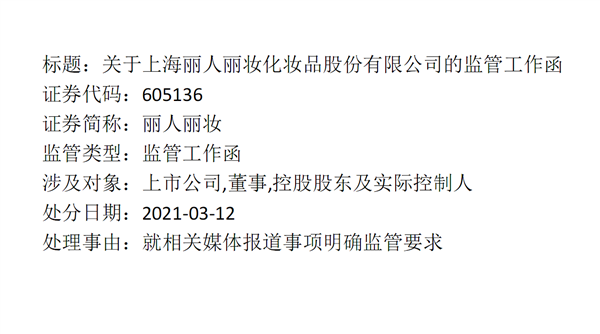 ���³������˹��������ؼң��Ͻ�����������ױ������ܹ�����