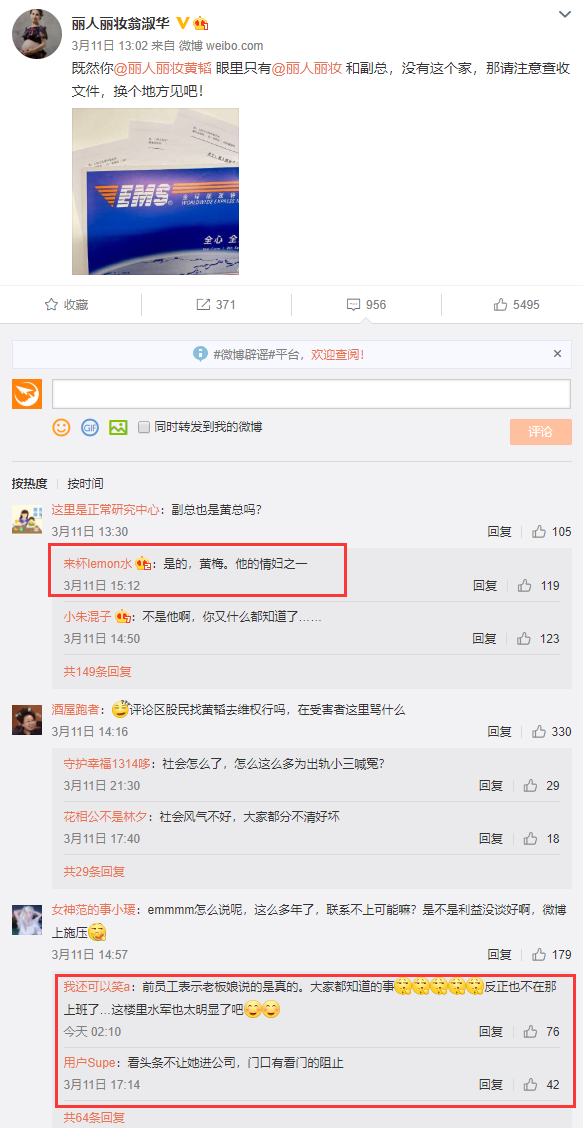 ���³������˹��������ؼң��Ͻ�����������ױ������ܹ�����